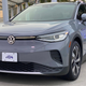 Image for article titled I'm Driving The Volkswagen ID.4 AWD, What Would You Like To Know?